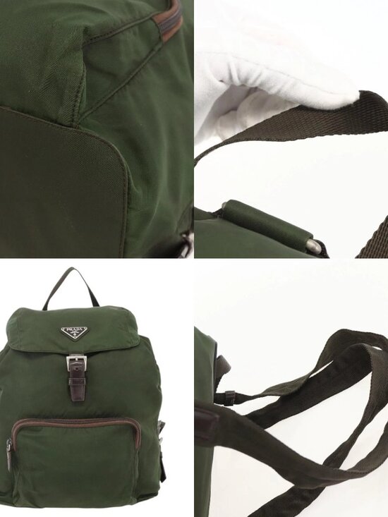PRADA Backpack Nylon Green Auth 174836